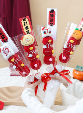 新年春节毛绒礼物红色糖葫芦醒狮送福柿柿如意招财进宝送朋友小孩