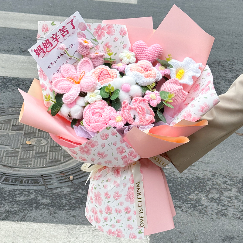 创意手工针织毛线混搭玫瑰郁金香大花束生日礼物送妈妈惊喜礼品花