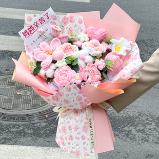 创意手工针织毛线混搭玫瑰郁金香大花束生日礼物送妈妈惊喜礼品花
