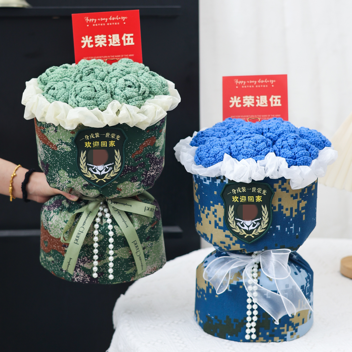 退役迷彩花束手工成品编织小香风