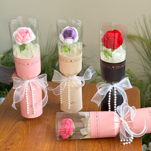 现代简约生日女神节创意针织玫瑰单支花束38节礼物送公司员工老师