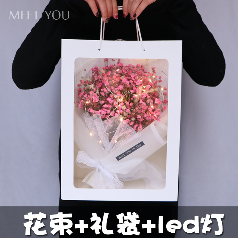 网红抖音同款生日礼物女毕业高颜值礼品送女生闺蜜少女心创意花束在类目 节庆用品/礼品, 其它节庆用品中 - 来自Buy2taobao.com提供专业的淘宝代购服务