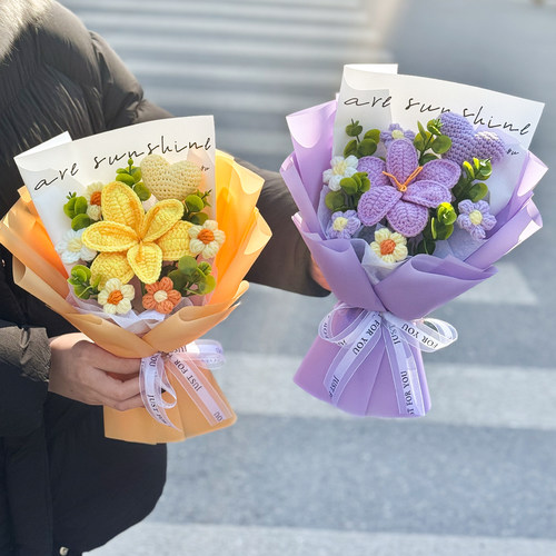女神节混搭毛线花束送女同事