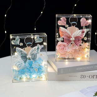 创意情人节公主款 钱钱礼盒有钱花diy手工生日礼物送闺蜜女朋友花