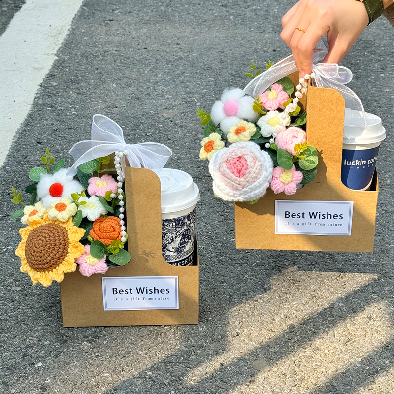 创意生日礼物女友奶茶咖啡手提礼盒花束送闺蜜朋友纪念日小惊喜