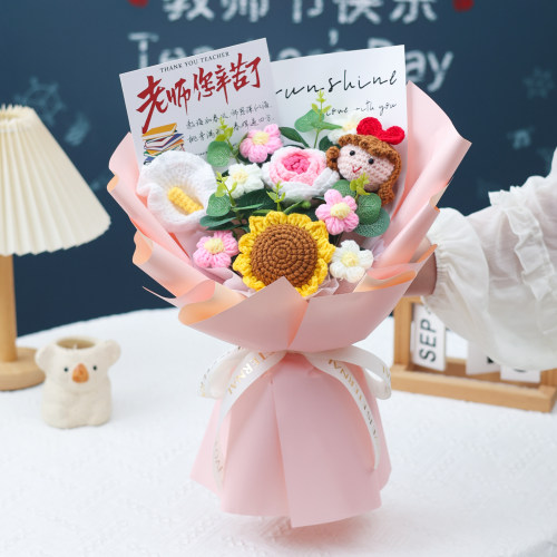 教师节礼物成品毛线针织向日葵花束开学实用走心仿真花老师班主任