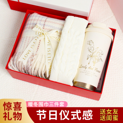 冬季女士保暖围巾手套礼盒套装