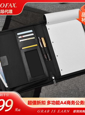 【超值五折】英国进口filofax Microfiber A4 Zipped 笔记本子商务简约便携办公商务会议记录文件包记事本
