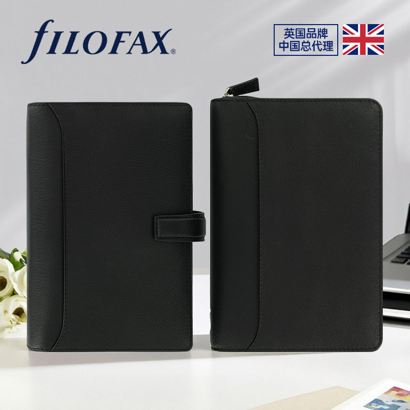 英国进口活页filofax旅行者手册
