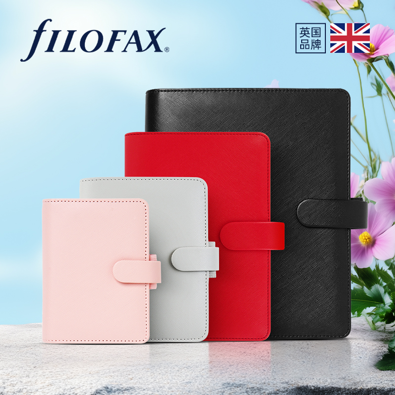 filofax英国进口手帐活页本