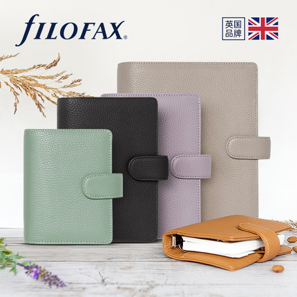 英国Filofax Norfolk诺福克 商务办公日程本A7 A6 A5荔枝纹真皮活页笔记本手帐活页本记事本手帐规划效率本