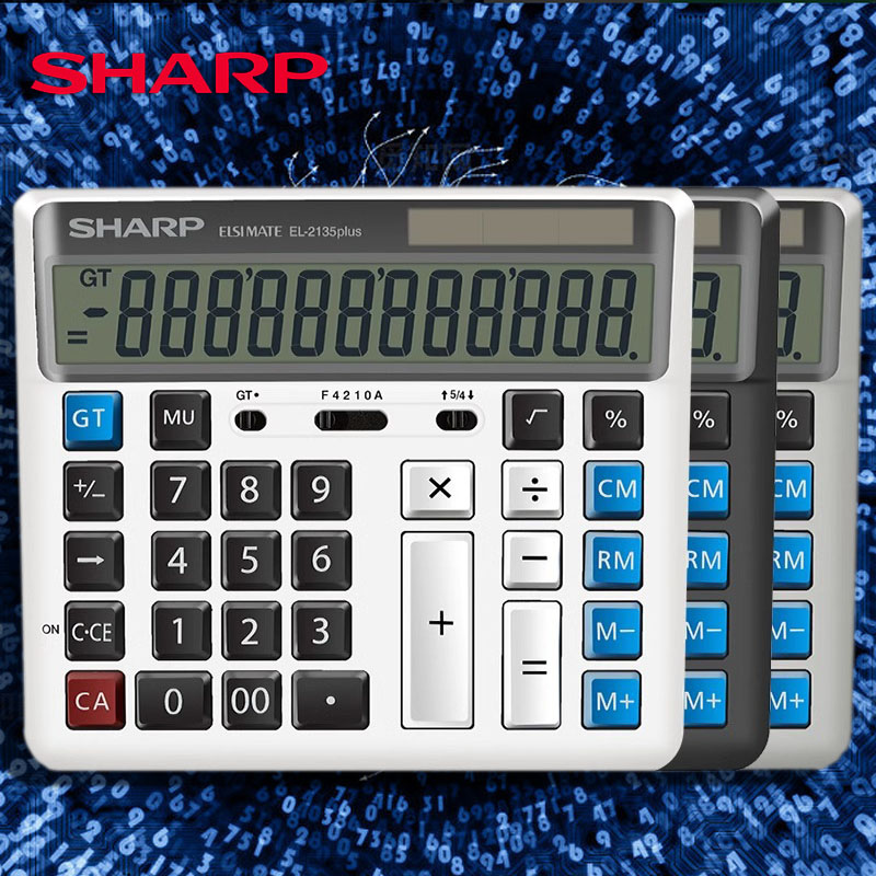 夏普计算器无语音电脑电子el2135