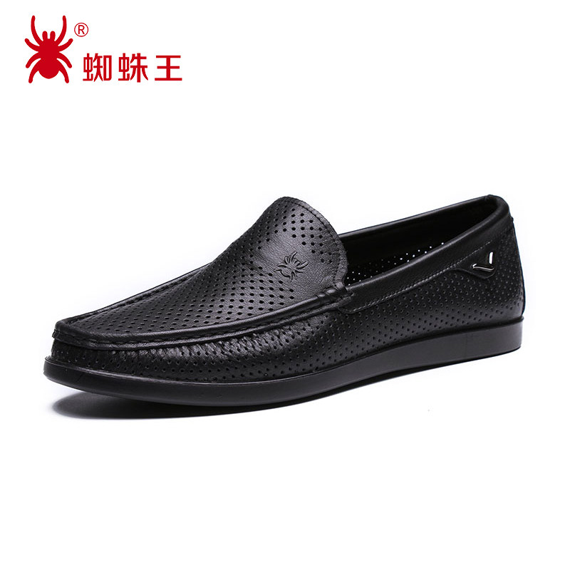 蜘蛛王男凉鞋2021夏季男士新款牛皮软皮洞洞鞋真皮镂空透气皮凉鞋在类目 流行男鞋, 凉鞋中 - 来自Buy2taobao.com提供专业的淘宝代购服务