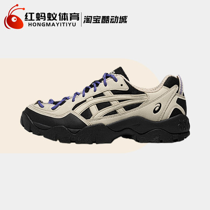 Asics亚瑟士跑步鞋男女款GEL-PICKAX 耐磨复古运动鞋1203B026-001