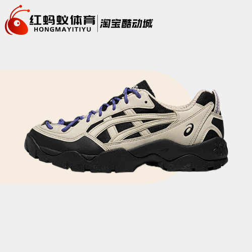 Asics亚瑟士跑步鞋男女款GEL-PICKAX 耐磨复古运动鞋1203B026-001