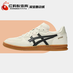 1203A452 Asics OG复古休闲运动板鞋 SKYHAND 250 亚瑟士男女德训鞋