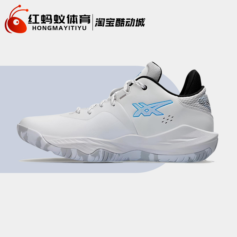 Asics/亚瑟士篮球鞋男鞋Nova Surge 2低帮缓震运动鞋1061A043-102