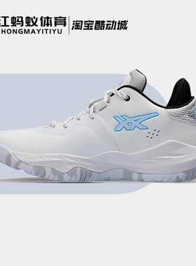 Asics/亚瑟士篮球鞋男鞋Nova Surge 2低帮缓震运动鞋1061A043-102