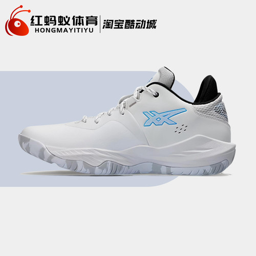 时尚百搭篮球鞋亚瑟士防滑低帮