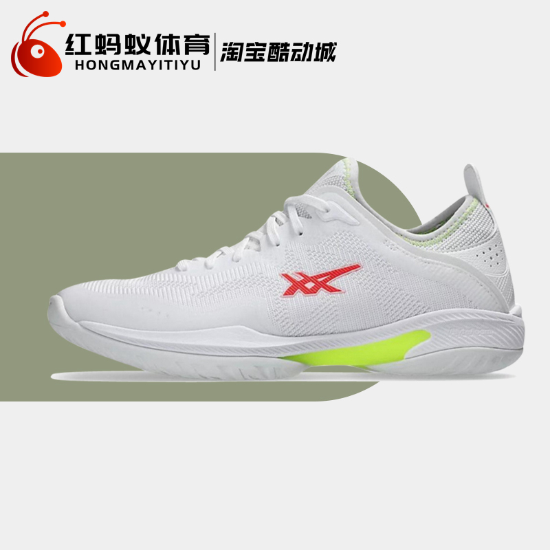 舒适轻盈篮球鞋亚瑟士防滑低帮