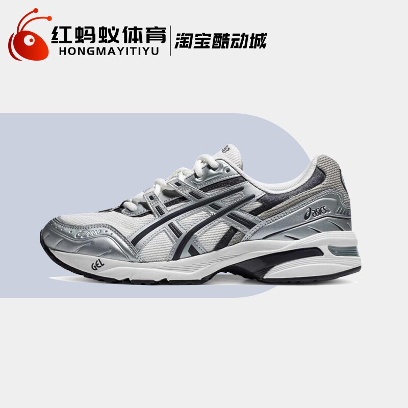 Asics亚瑟士男鞋跑步鞋复古休闲