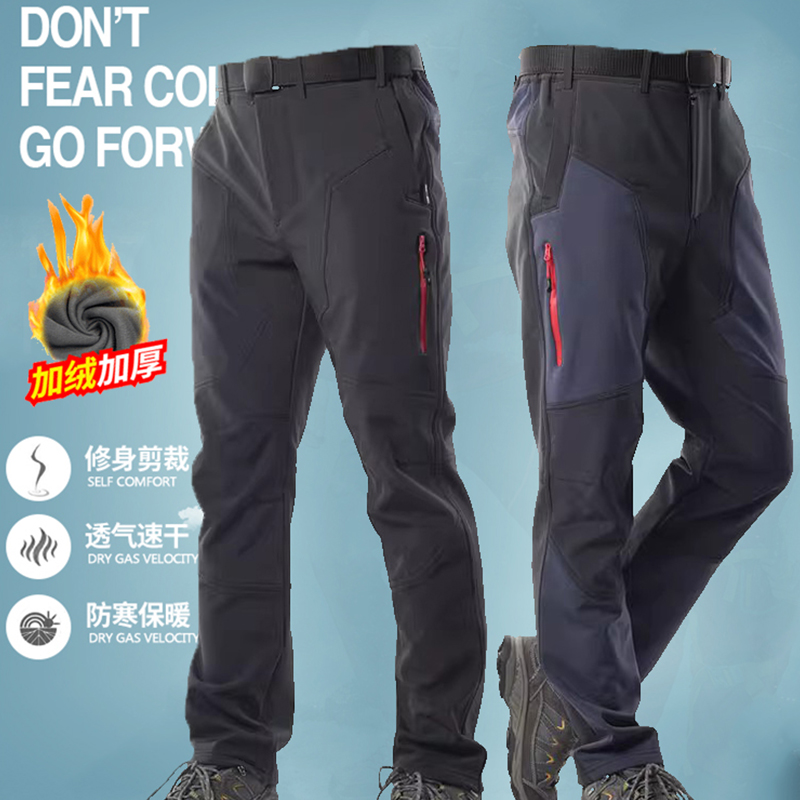 钓鱼裤秋冬冲锋裤男士裤子软壳裤