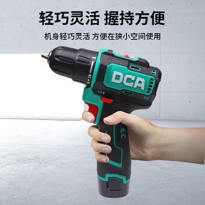 DCA出口东城手电钻东成锂电起子机多功能家装充电钻孔机调速
