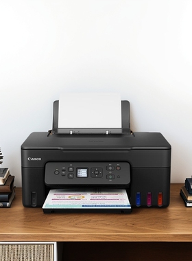 佳能g3880原装连供彩色打印机3881扫描复印一体双面无线家用办公