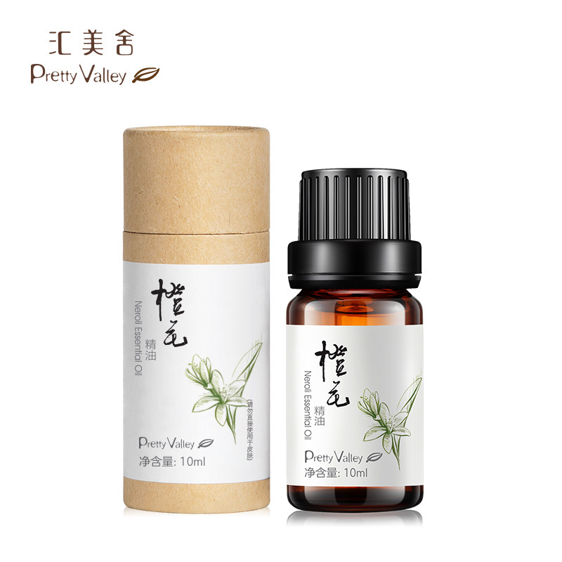 汇美舍橙花精油10ml 舒缓修护 亮颜亮肤保湿滋润紧致 精油