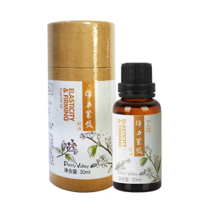 汇美舍弹力紧致精油30ml 保湿滋润细纹提升紧实修饰精油正品