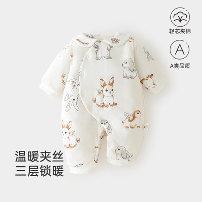 婴儿夹棉连体衣纯棉A类无骨保暖秋冬宝宝棉衣新生儿哈衣贴身爬服