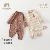 婴儿连体衣纯棉A类无骨四季 爬服新生儿衣服亲肤宝宝哈衣安阳婴童