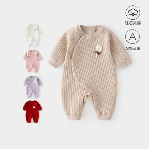 三层保暖连体衣宝宝爬服