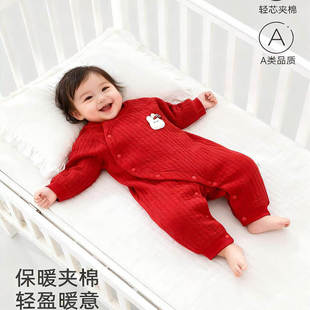 新款 新生儿夹棉三层锁温衣服初生宝宝a类爬服 婴儿保暖连体衣春款