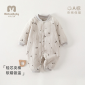 婴儿夹棉连体衣40克薄棉秋冬宝宝棉衣新生儿哈衣 纯棉纱布棉衣