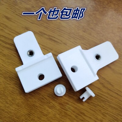 陕汽重卡德龙新M3000车门玻璃托架扣尼龙玻璃卡扣升降器支架卡子