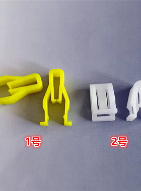 适用于德龙x3000解放J6P汽车音响导航机面板卡扣中控台仪表台卡子