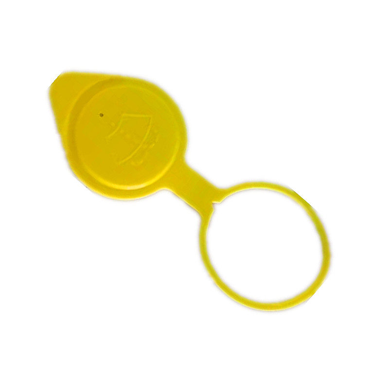 适用奇瑞瑞虎5/8/M7威麟X5/V5X玻璃水壶盖雨刷喷水壶盖储水箱壶盖