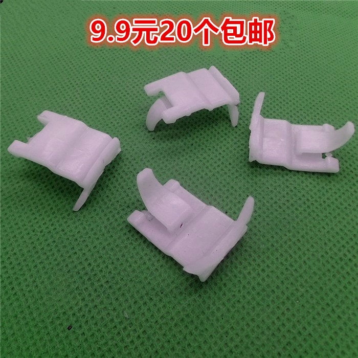 适用北京现代伊兰特玻璃外压