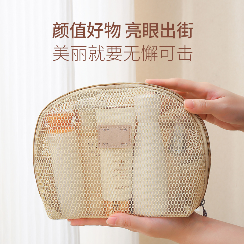 现货口红网袋化妆包大容量感化妆袋小型便携旅行洗漱收纳包