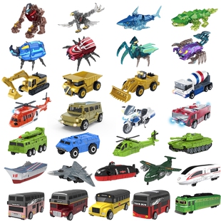 合金变形机器人儿童玩具金刚男孩飞机工程车绿皮火车汽车高铁模型