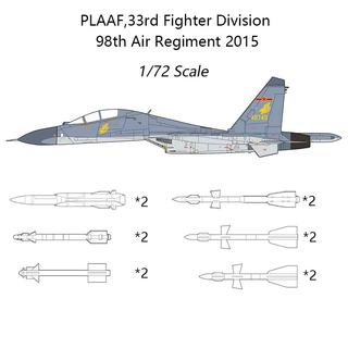 预JC WINGS 1/72中国空军歼11战斗机J11合金成品苏27飞机模型SU27