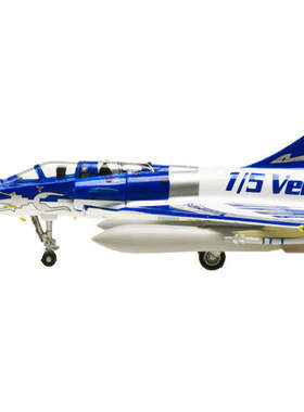 hogan HG7471 1/200 幻影2000战斗机法国空军Mirage 2000