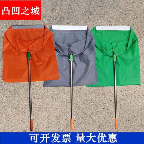 户外环卫防风布兜垃圾袋簸箕撮斗