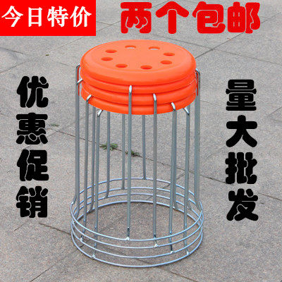 实心钢筋圆凳子塑料铁凳创意八孔圆凳折叠凳子铁圆凳子时尚餐凳