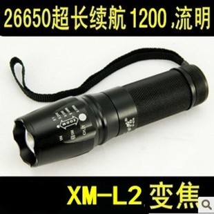 26650探照灯T6L2超氙气灯变焦 LED充电远射手电筒 强光手电筒 正品