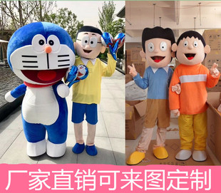 哆啦A梦机器猫大雄静香小夫胖虎卡通人偶服装cos道具动漫演出玩偶