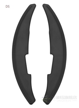 Carbon Fiber Steering Wheel Paddle Shifter Gear Shift Shifte