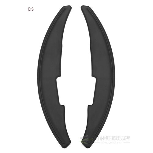 Carbon Fiber Steering Wheel Paddle Shifter Gear Shift Shifte
