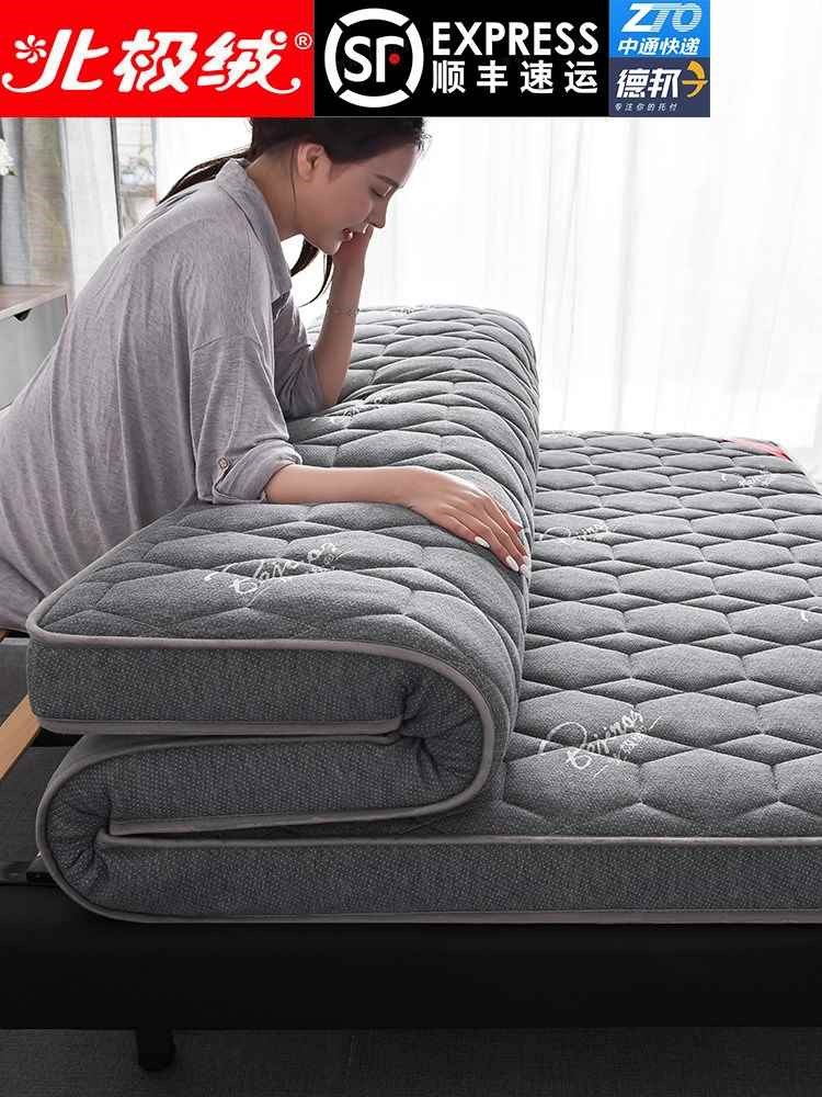 Mattress cushion dormitory single tatami sponge cushion